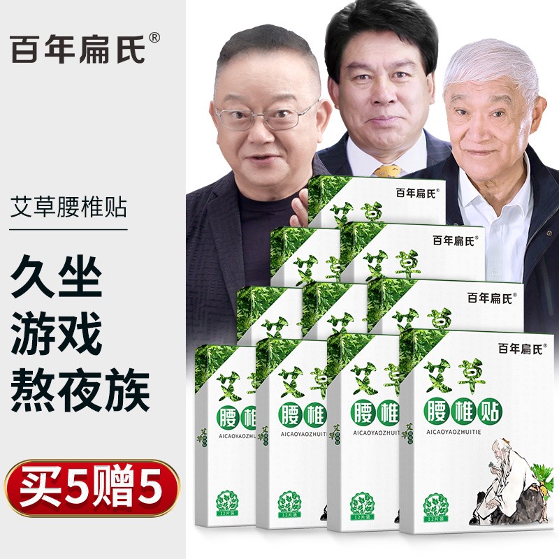 马卡龙色口红价格走势大揭秘!