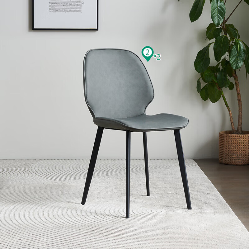 全友（QUANU）家居餐椅现代简约风书桌椅椅子家用靠背椅牛角椅麻将椅【合集】 DW1183餐椅B灰色(1包4把)