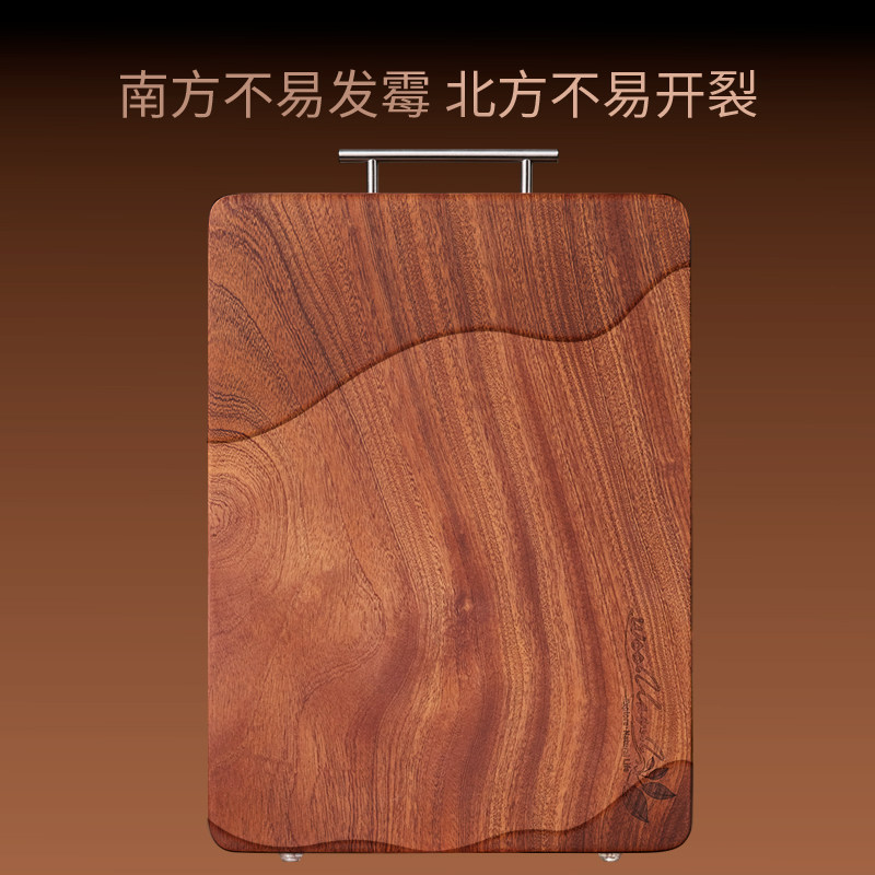 咏幻整木乌檀木菜板抗菌防霉家用切菜板实木砧板双面案板厨房专用 【进口整木乌金檀】 45*30*2.5CM 4-6