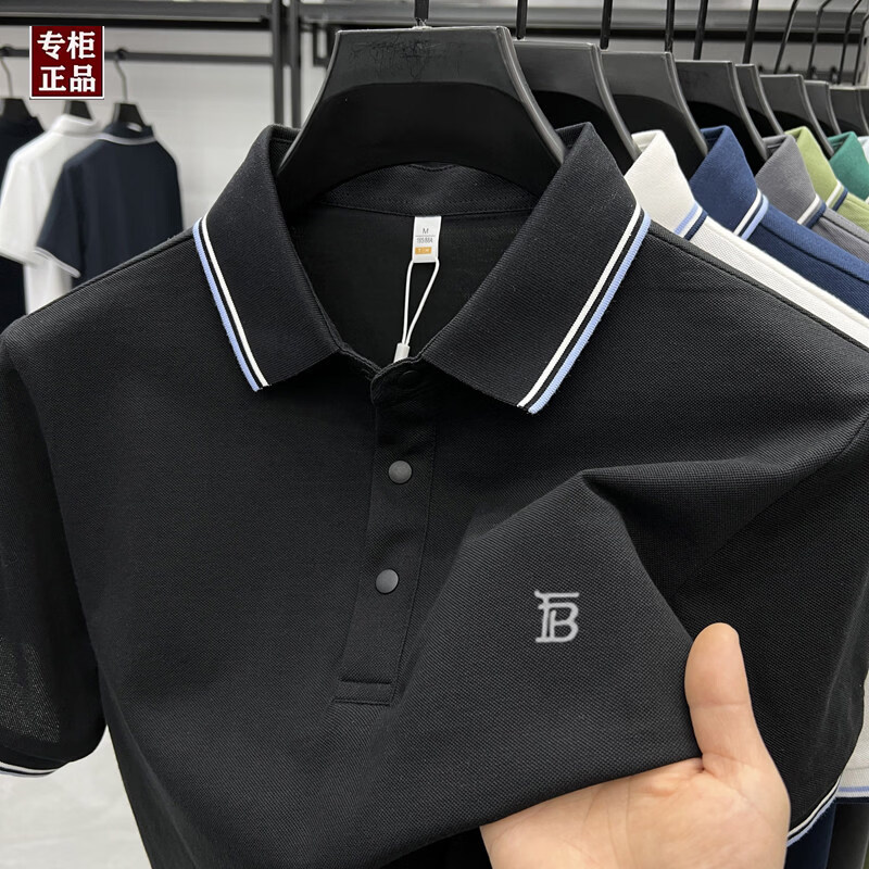 B PRORSUM巴宝莉正品高端夏季短袖t恤男士纯色新款休闲POLO衫刺绣上衣 国际一线品牌十大奢侈品男装白色 M 165__建议100-119斤