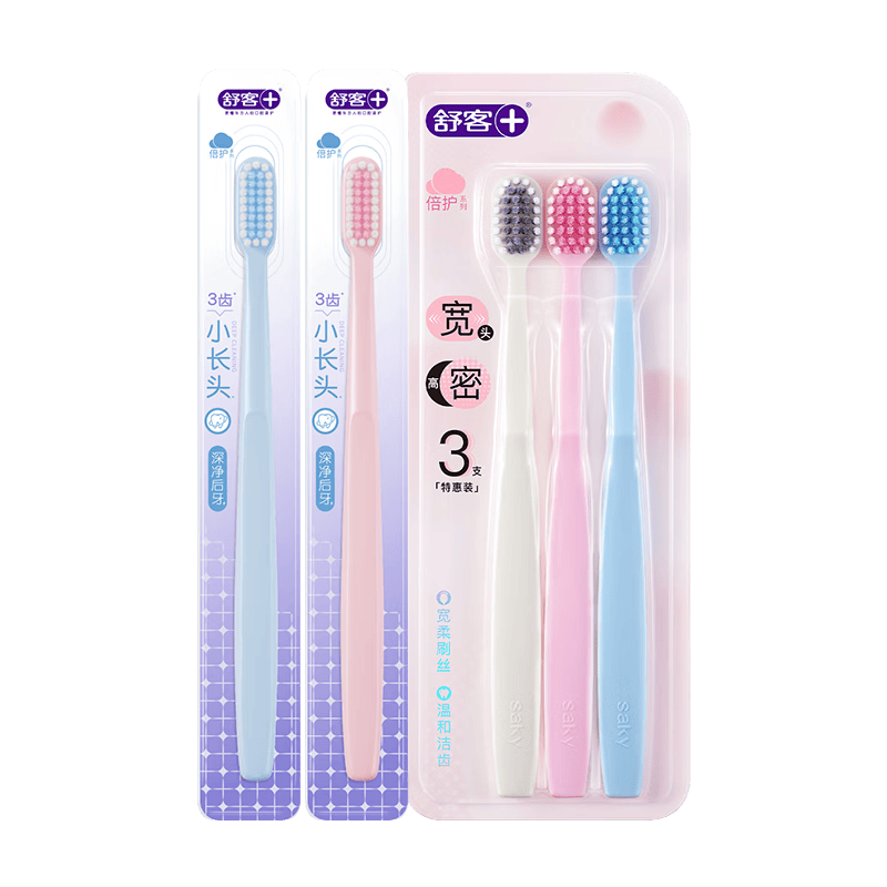 �����ˢ��ͷ���ܽ����ë��ˢ3֧װ+��˿С��ͷ��ˢ2֧�������ݷ� 9.9Ԫ