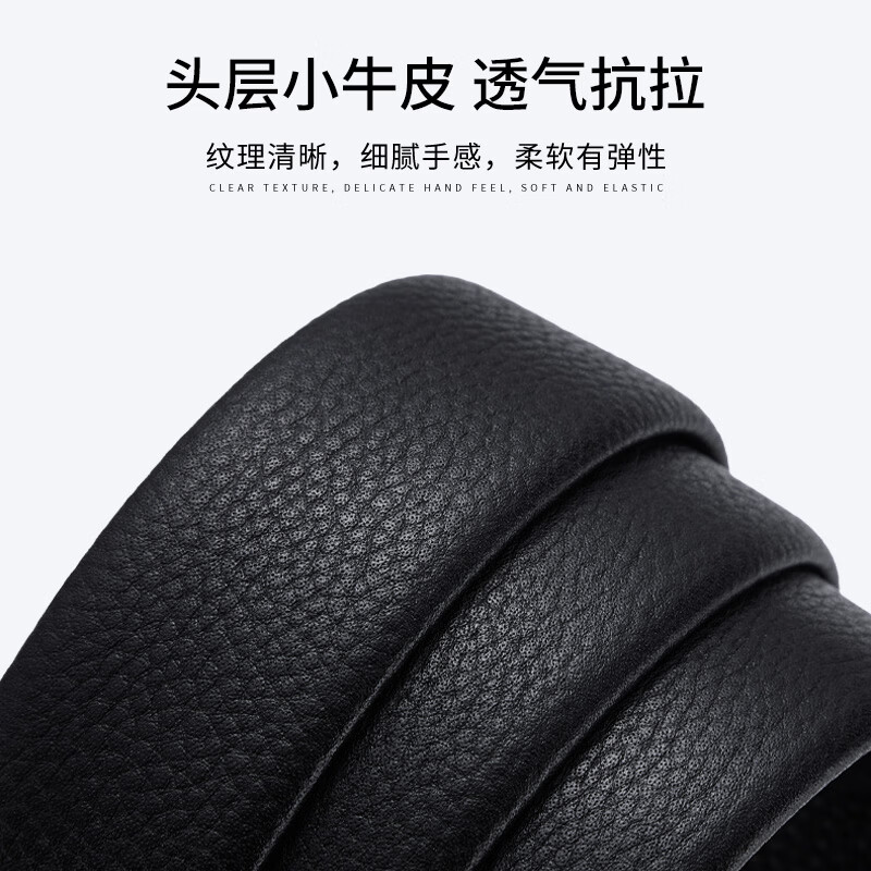 Caluom Kaiol品牌男士皮带真皮自动扣男士腰带头层牛皮裤带生日礼物送男友 81301A/镜面枪色 110cm -130默认随机（可修剪）