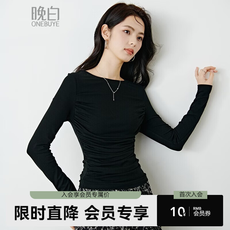 晚白【新品】2026年春款时尚圆领上衣弹力褶皱修身亲肤T恤衫女 黑色 M