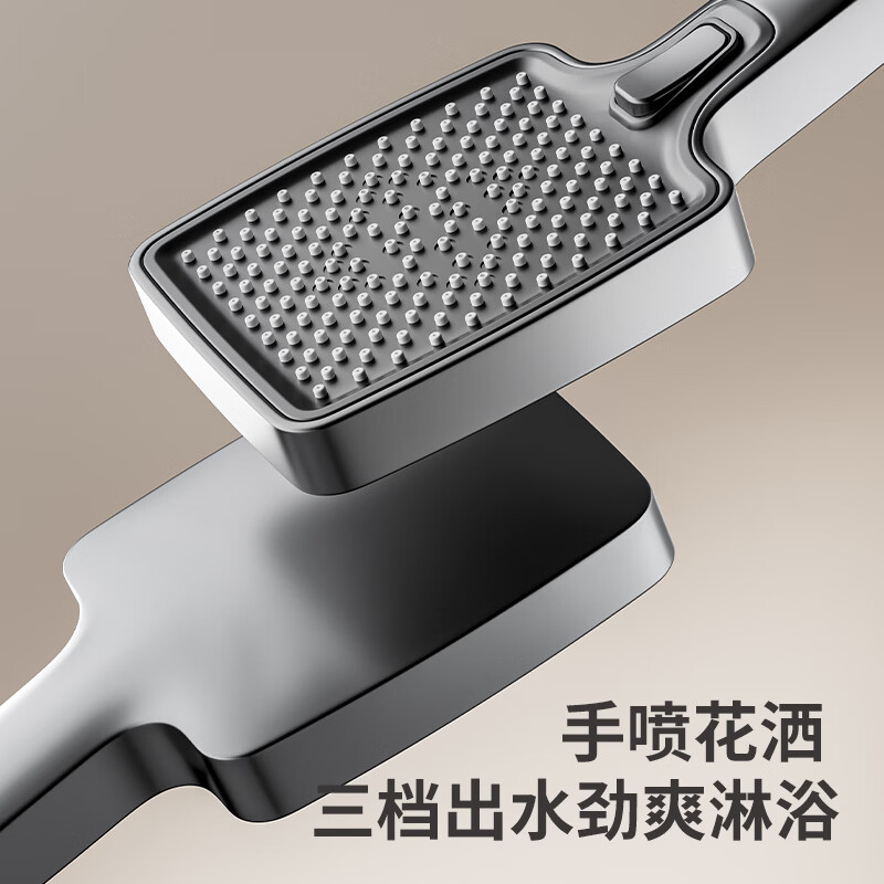 九牧（JOMOO）花洒淋浴套装一体全铜钢琴键恒温增压花洒淋浴喷头 L36枪灰色【智能恒温+水温实时显示】包安装