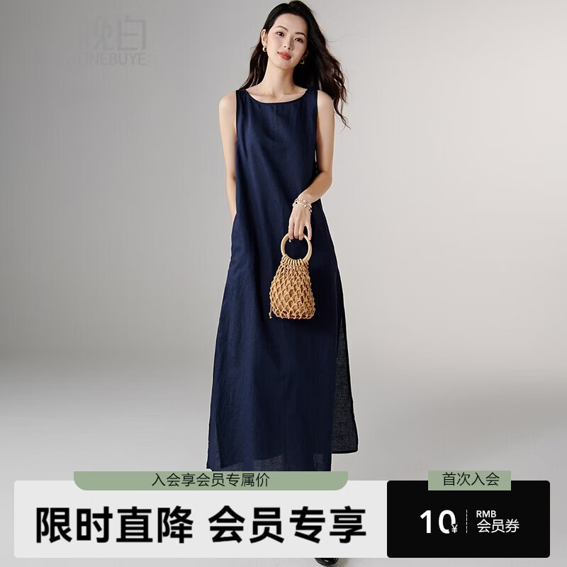 晚白【新品】2026年春款休闲棉麻裙子宽松显瘦纯色无袖连衣裙 蓝色 XL