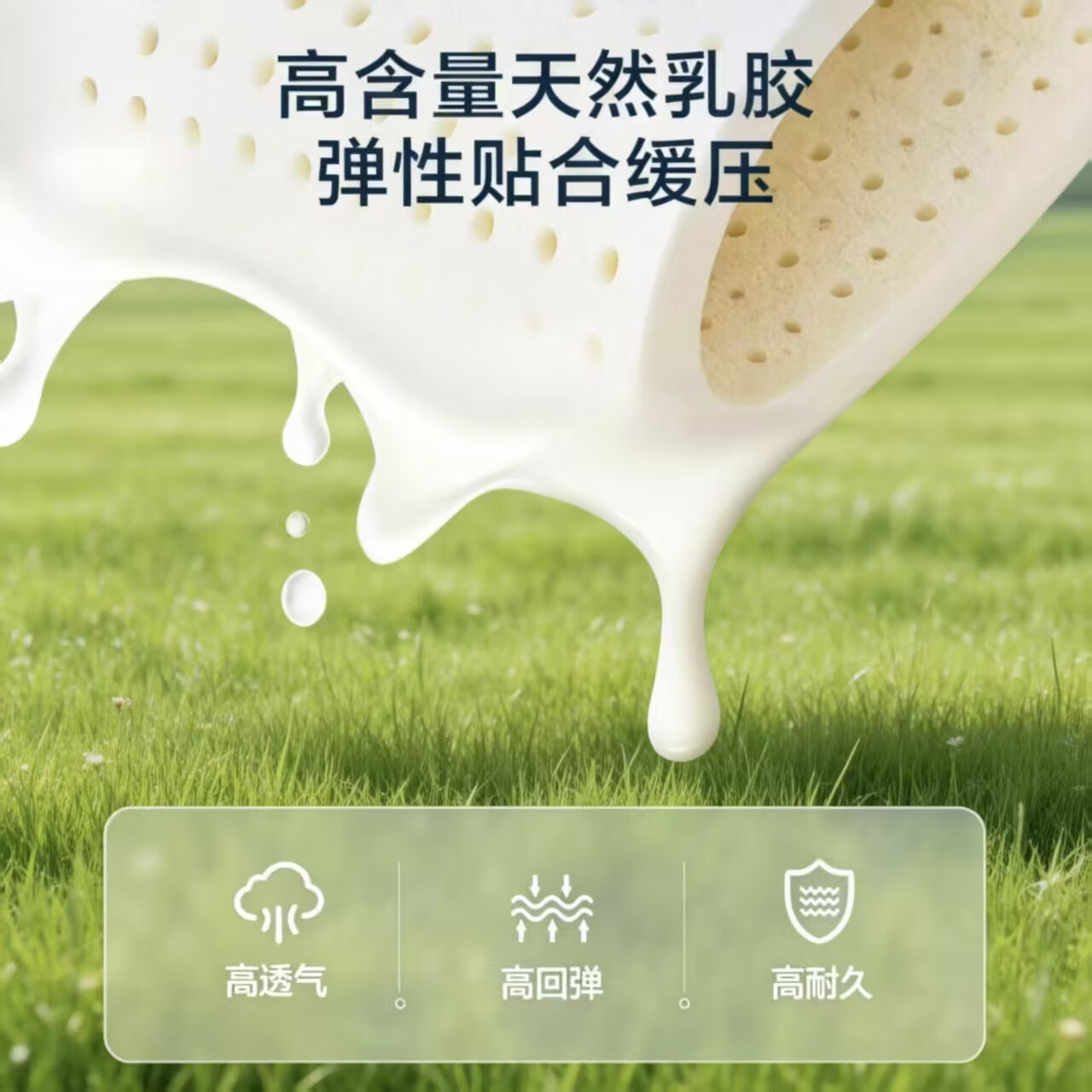 海马天然乳胶椰棕黄麻护脊席梦思防螨1.8米软硬独立袋装弹簧床垫 独立弹簧（21cm） 1.8*2米