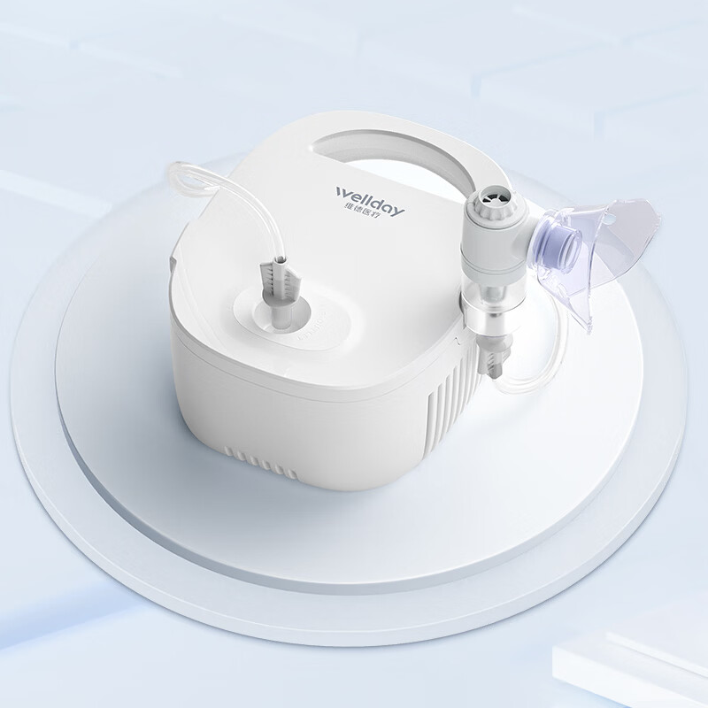 维德(WELLDAY)雾化器家用雾化机医用儿童成人老人空气压缩式雾化仪含面罩 【充分雾化】VP-C7