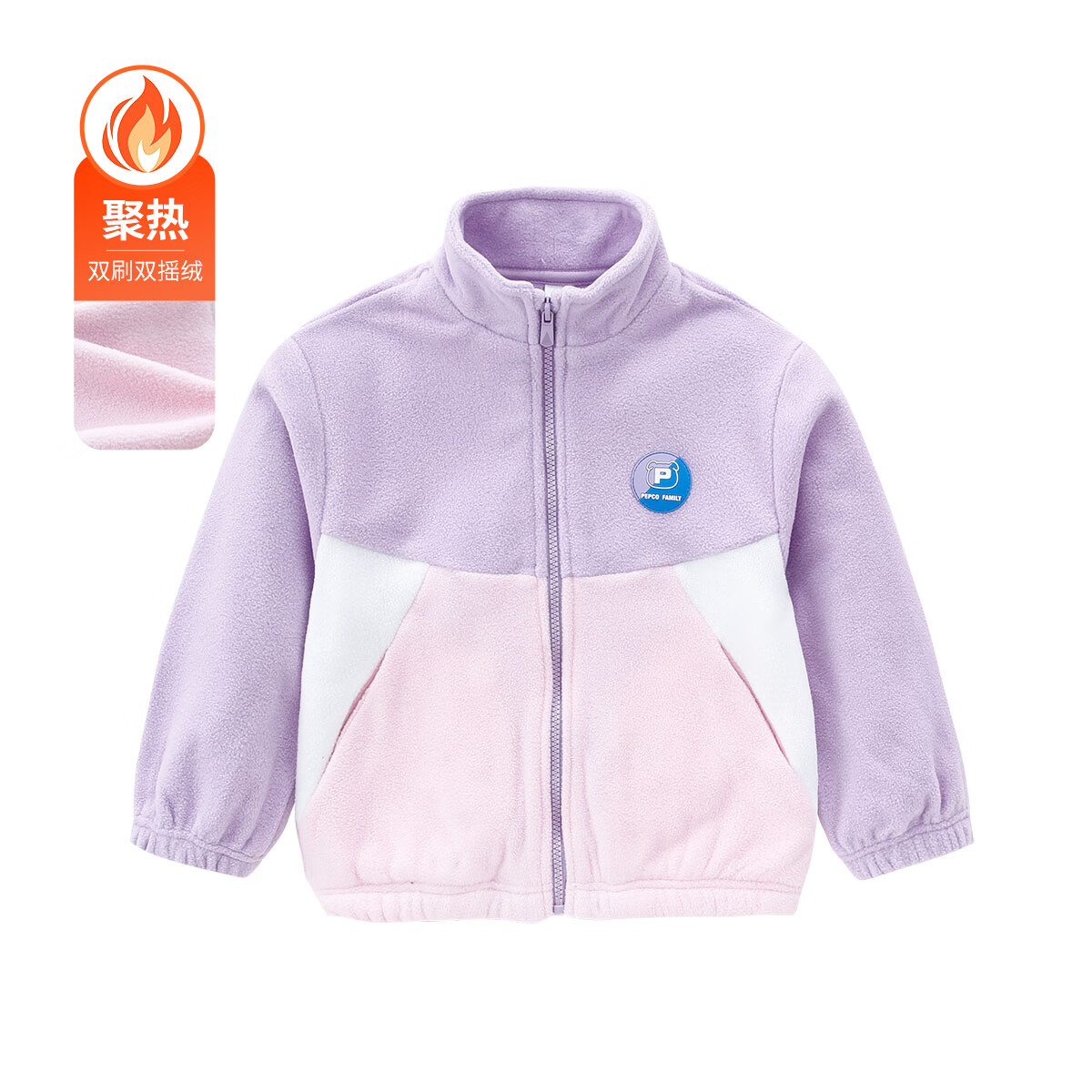 外套大衣历史价格插件|外套大衣价格走势图