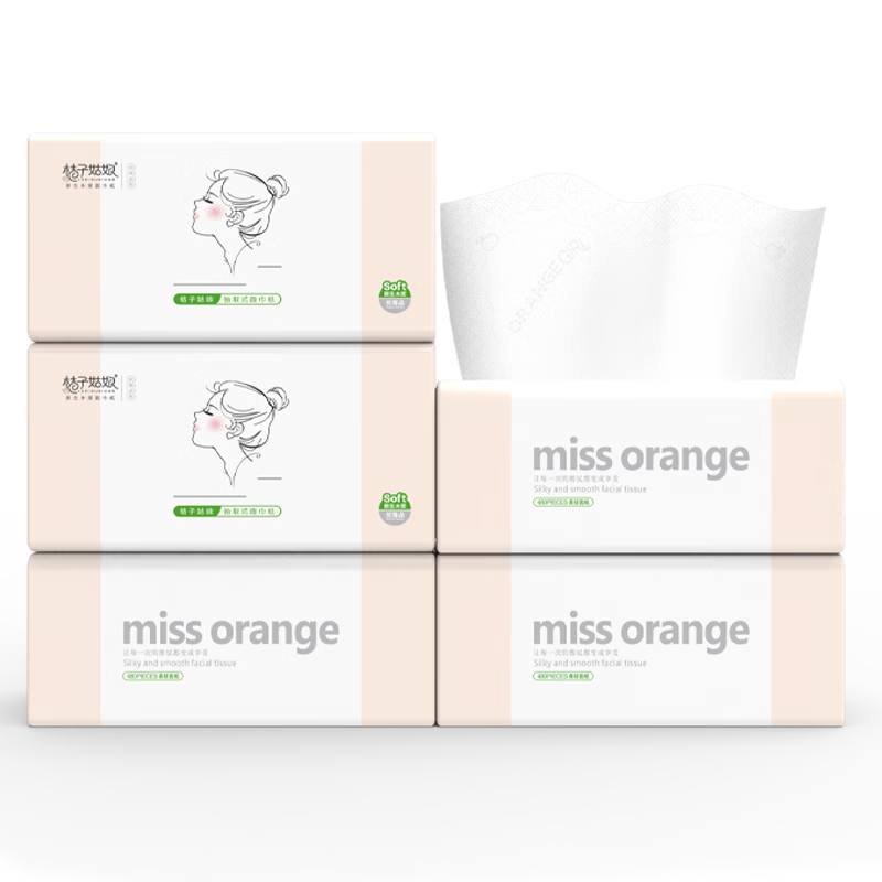 桔子姑娘大包抽纸480张加厚餐巾纸家用面巾纸母婴用纸整箱实惠装 5层 480张*3包 【L码体验装】