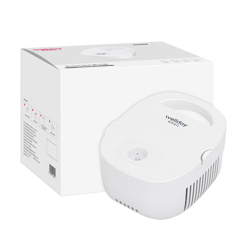 维德(WELLDAY)雾化器家用雾化机医用儿童成人老人空气压缩式雾化仪含面罩 【充分雾化】VP-C7