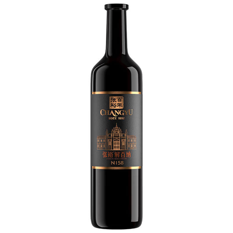 ��ԣ�Ŵ������N158 �ɺ����Ѿ� 750ml ��ƿװ ������ ��� ���� 128Ԫ
