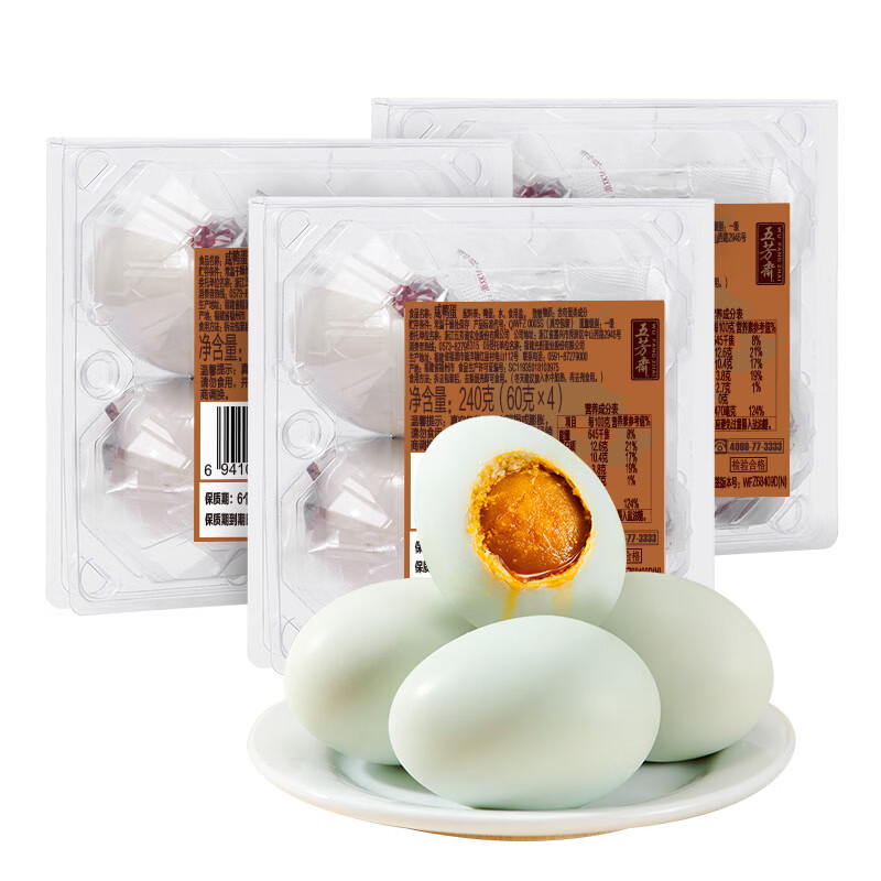 五芳斋咸鸭蛋60g*12枚到手仅需25.7元