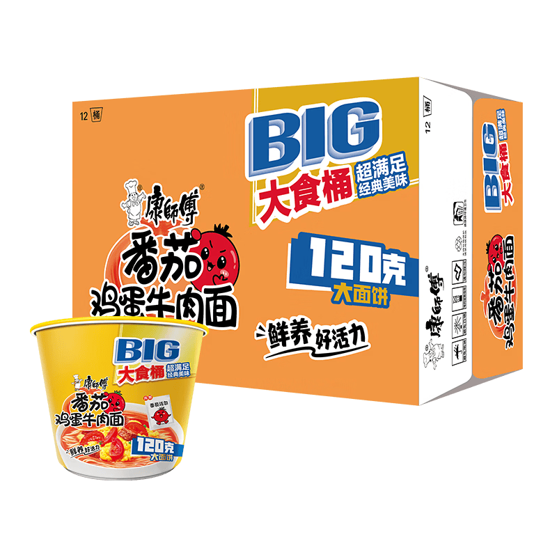 ��ʦ�� BIG��ʳͰϵ�� ������ Ͱװ ���Ѽ���ţ�� 12Ͱ 53.02Ԫ