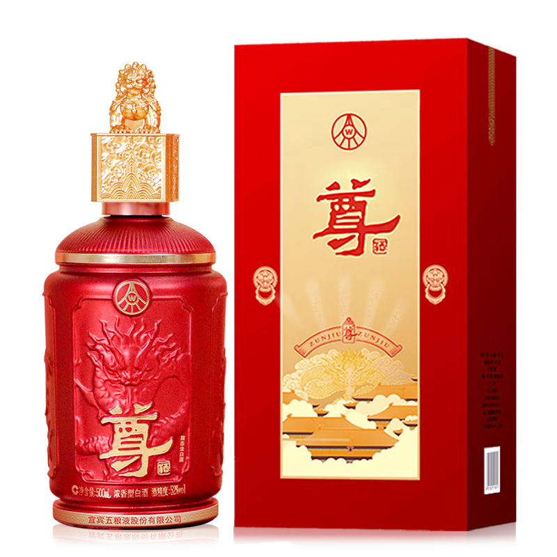 五粮浓香五粮液股份 白酒红尊52度 优级浓香型500ml 总厂生产收藏送礼 52%vol 500mL 6瓶 五粮液股份红尊酒礼盒
