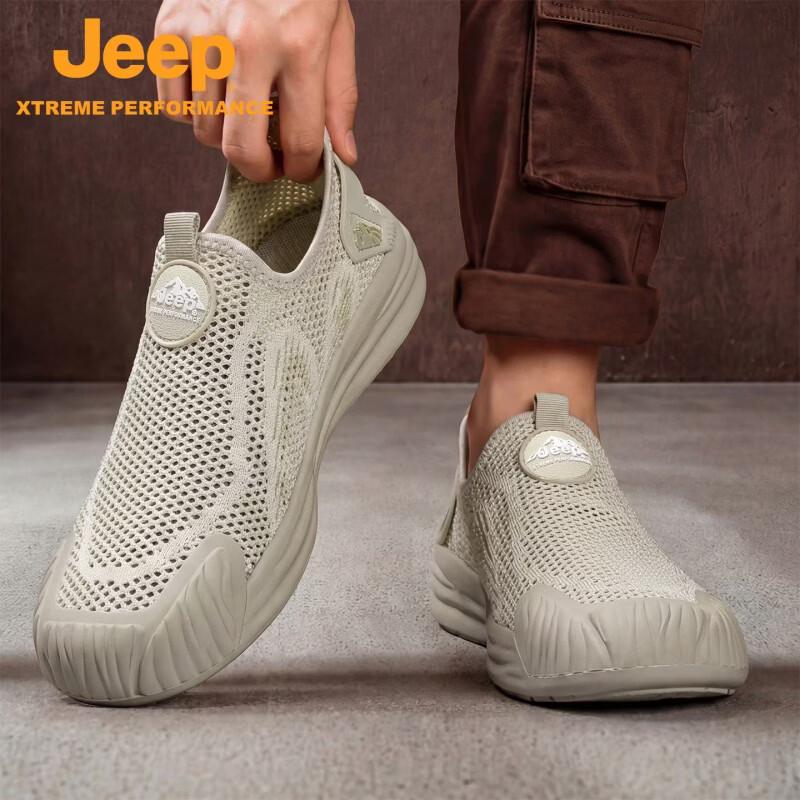 Jeep吉普网面鞋子男款夏季新款镂空透气休闲鞋户外防滑登山溯溪徒步鞋 沙色 38 【标准皮鞋尺码】