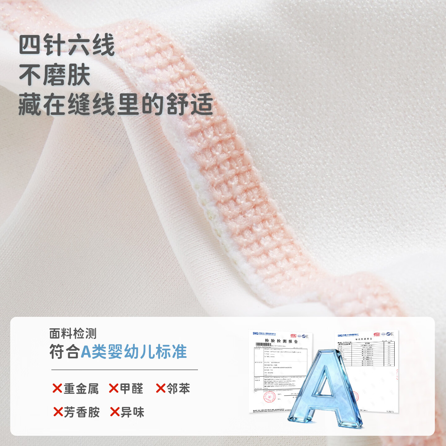 Lemonkid柠檬宝宝连体泳衣女孩防晒速干男儿童短袖沙滩服海边婴幼儿游泳衣 森绿旋飞鸟 90