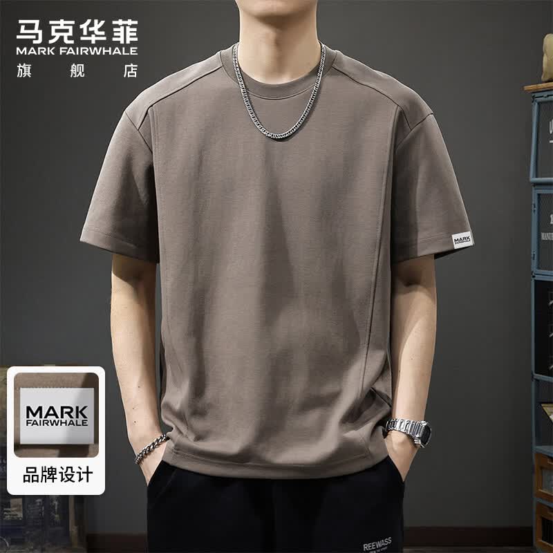 马克华菲（MARK FAIRWHALE）短袖t恤男夏季潮流拼接百搭上衣男高端重磅纯棉短袖男 咖啡色 XL
