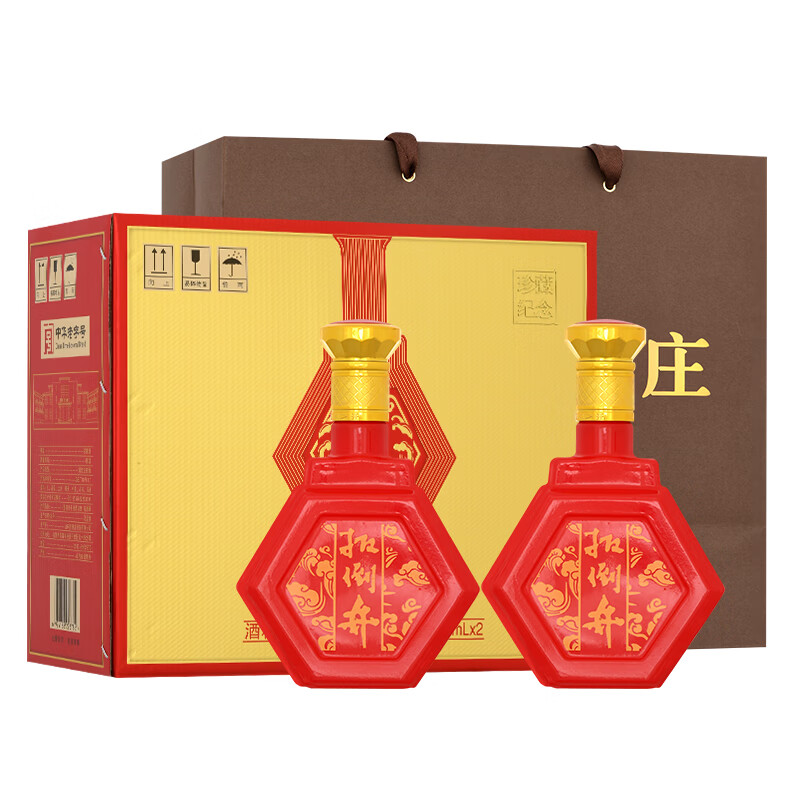 扳倒井白酒 52度1915典藏纯粮酿造酿造浓香型优级 礼盒装喜婚宴送礼白酒 52度 500mL 2瓶 （搭配礼袋）