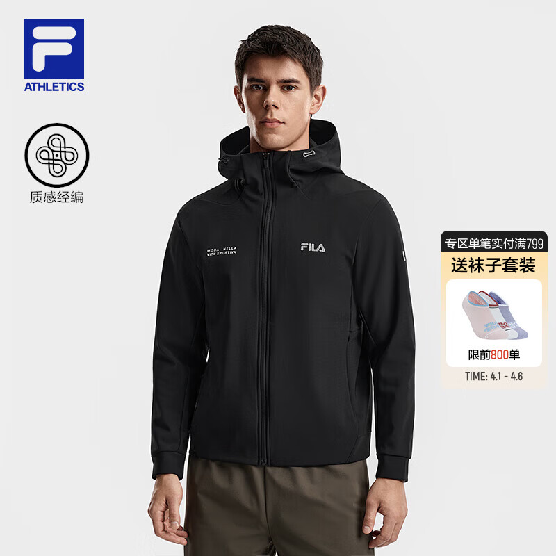 FILA 斐乐官方男士针织连帽外套2026春新款健身运动舒适黑色上衣 深黑-BK L 175/96A/L