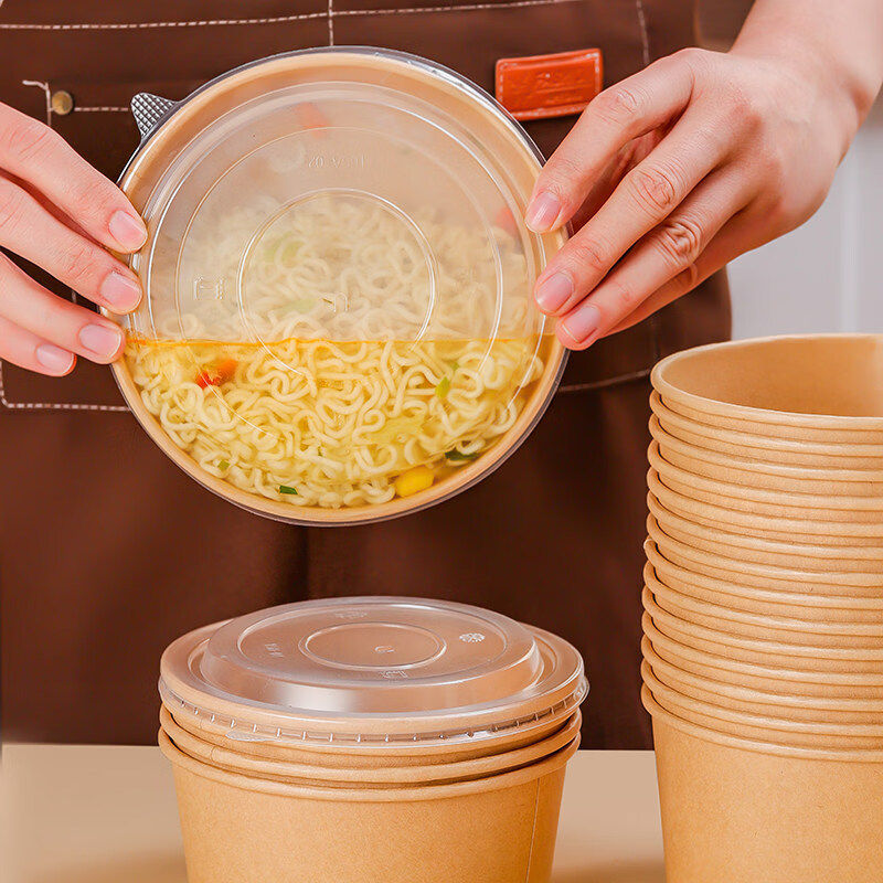 咏幻一次性泡面碗耐高温食品级饭盒饭碗免洗牛皮纸打包盒碗筷套装家用 1000毫升+pp5材质盖20套（加厚款）
