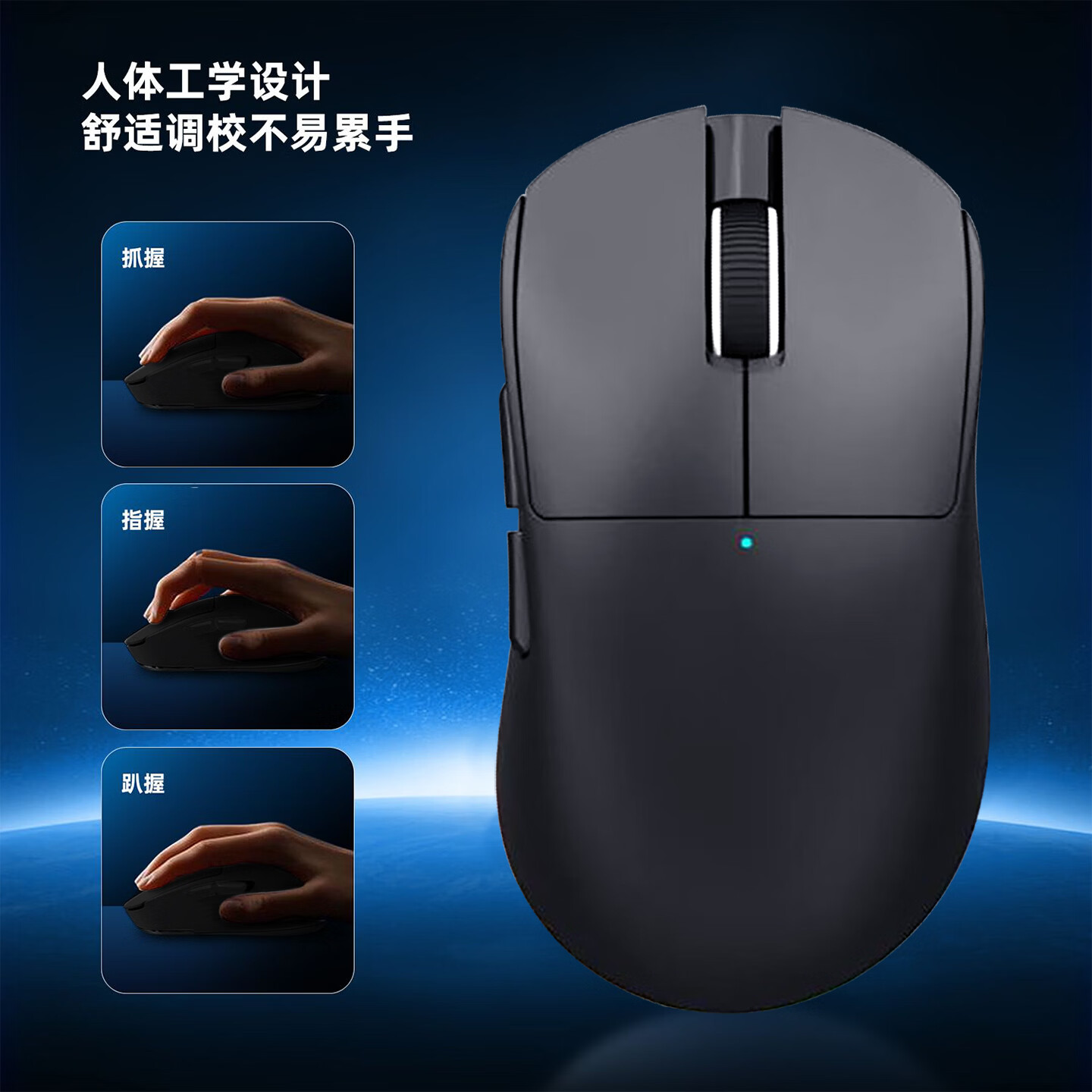 富有酷骑蓝牙鼠标适用于苹果ipad华为matepad平板电脑台式办公游戏通用对称鼠标高颜值 带无线2.4G接收器 黑色