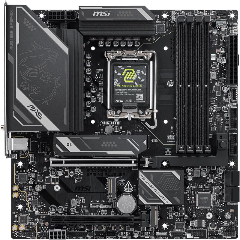 微星 Z890M GAMING PLUS WIFI小黑龙 图 3