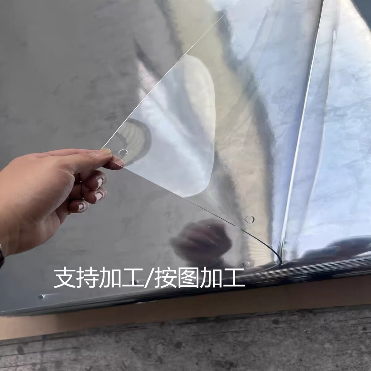 AL龙塑透明PVC软玻璃垫无味软胶垫防水软膜水晶板整卷圆形加工定制 【龙塑】 透明1.0mm厚*1.2米*3米