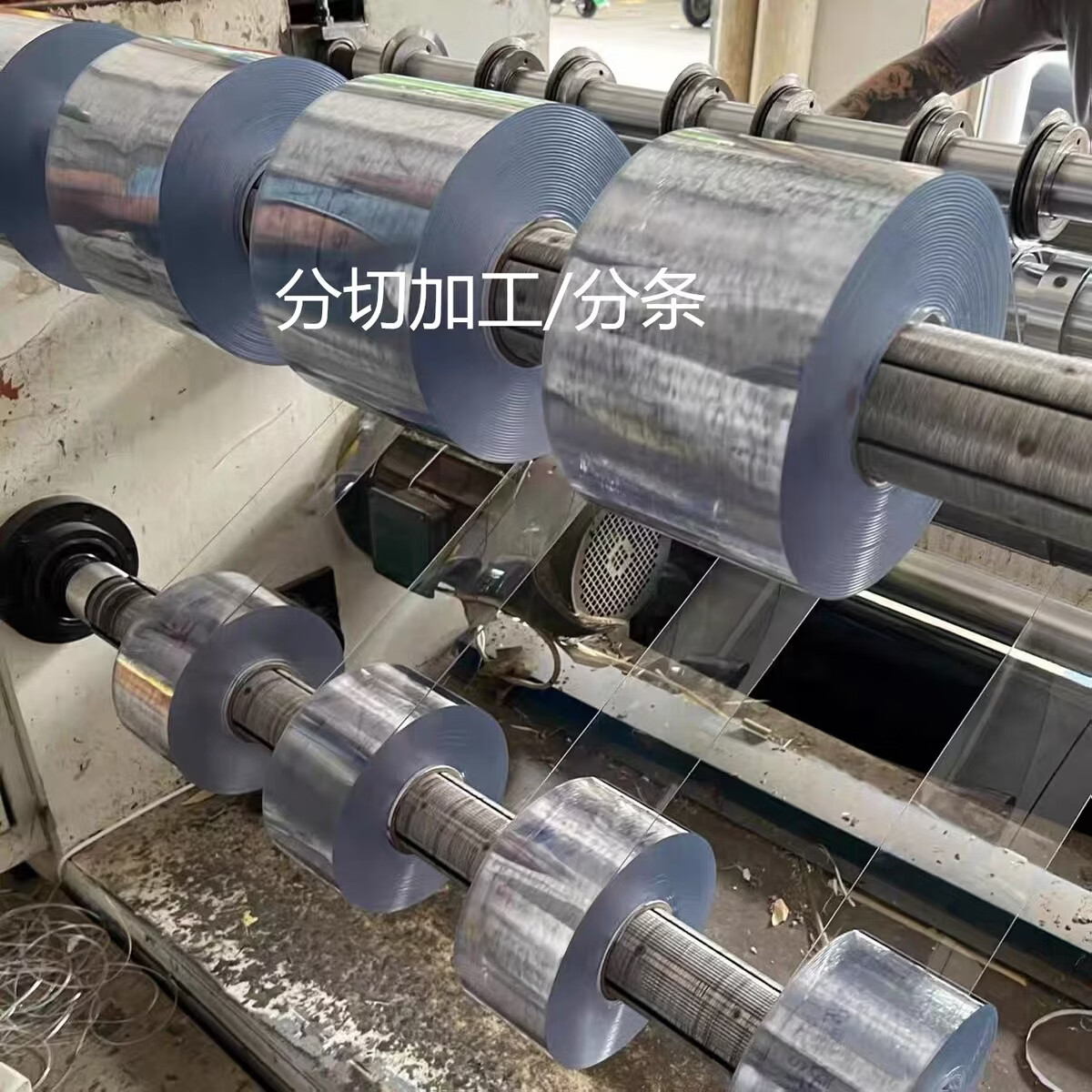 AL龙塑透明PVC软玻璃垫无味软胶垫防水软膜水晶板整卷圆形加工定制 【龙塑】 透明1.0mm厚*1.2米*3米