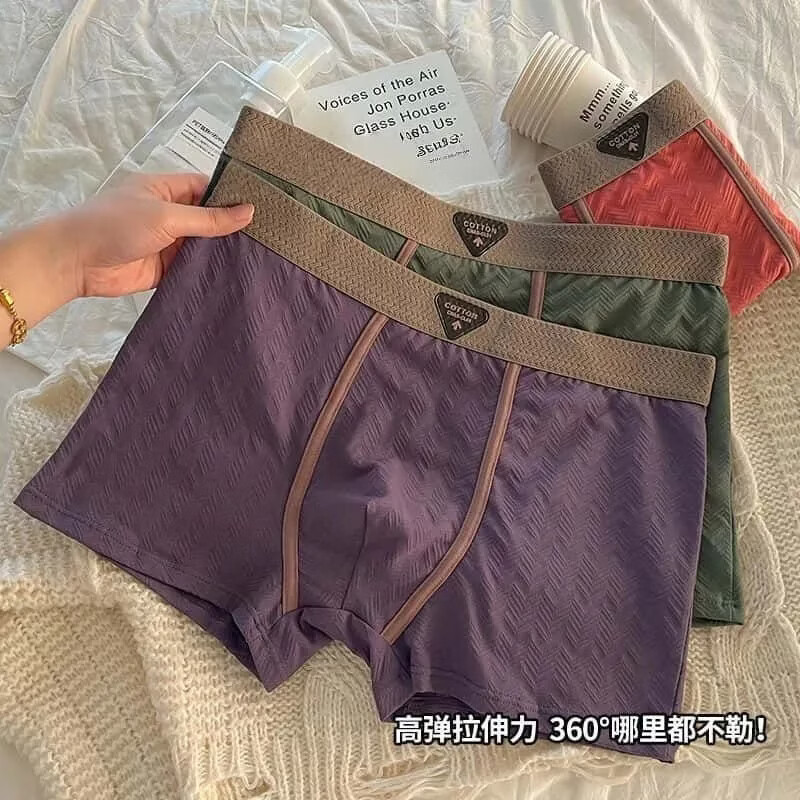 男士内裤男纯色平角裤夏季透气四角裤男生宽松运动短裤衩HTC 混色 5条装 4XL 建议160-180斤