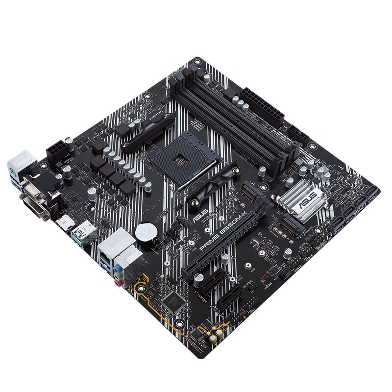 AMD 锐龙CPU 处理器 搭微星/华硕/技嘉B450B550CPU主板套装 板U套装 技嘉B550M AORUS ELITE小雕 R5 5600X(散片)套装