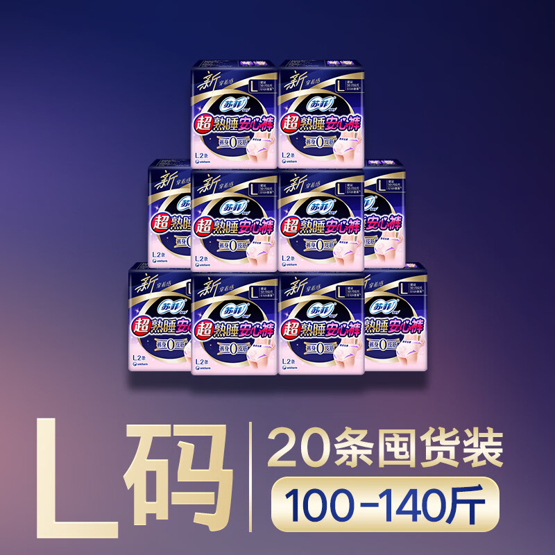 图 9