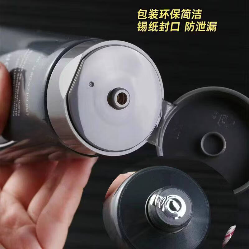 AHC男士洗面奶专用深层清洁保湿舒缓控油洁面乳180ml送男友礼物 AHC男士洁面180ml（新款2.0)