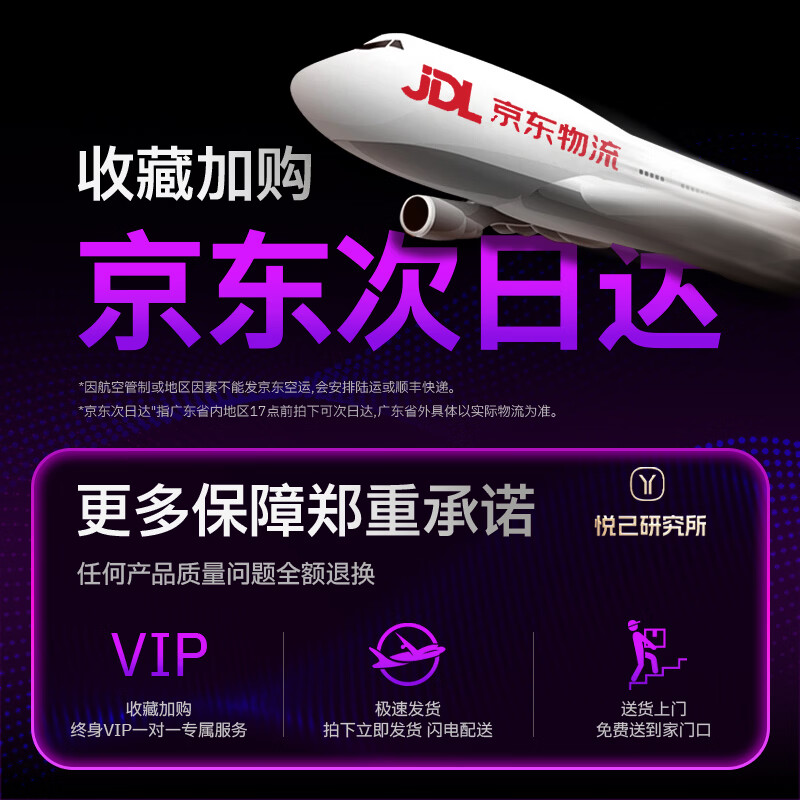 悦己研究所仿真假阳具肉棒悦己专用玩具专用生理玩具用品粗大床上智能自动扣 【全新爆款】静音液态硅胶自动伸缩 【声音小吵不到熟睡的家人 | 沉浸式悦己】