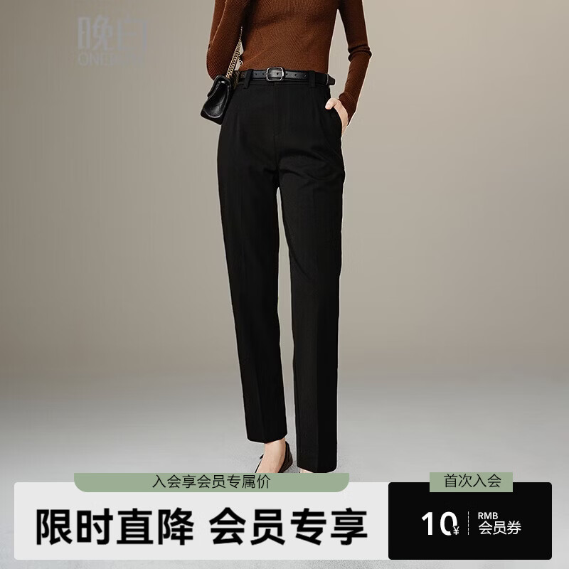 晚白【新品】2026年春款经典高腰西裤挺括利落通勤直筒烟管裤女 黑色 27
