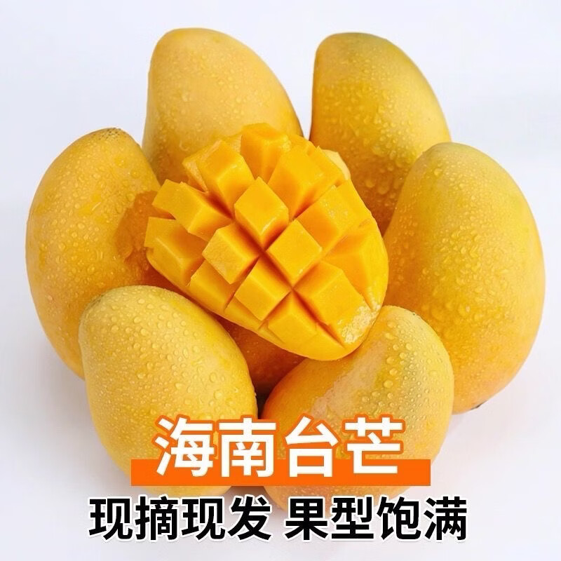 ��ԭ������С̨ũâ��������ժӦ�����ȴ�ˮ���ز�����â С��������50g+�� ����3�� 6.8Ԫ