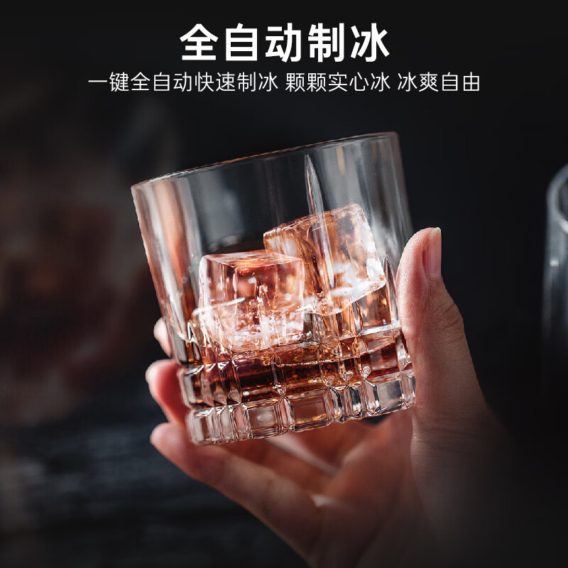 卡萨帝（Casarte）原石机皇550法式冰箱2026新款 超薄零嵌双系统自动制冰 揽光548同款 BCD-550WGCFDMGDEU1国家补贴