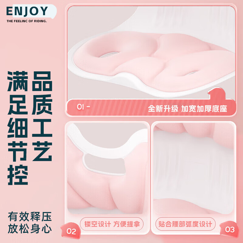Keyhappy护腰坐垫靠背椅一体支撑矫坐姿男女防驼背办公室久坐神器人体工学 黑白色【护腰+矫姿】 均 码