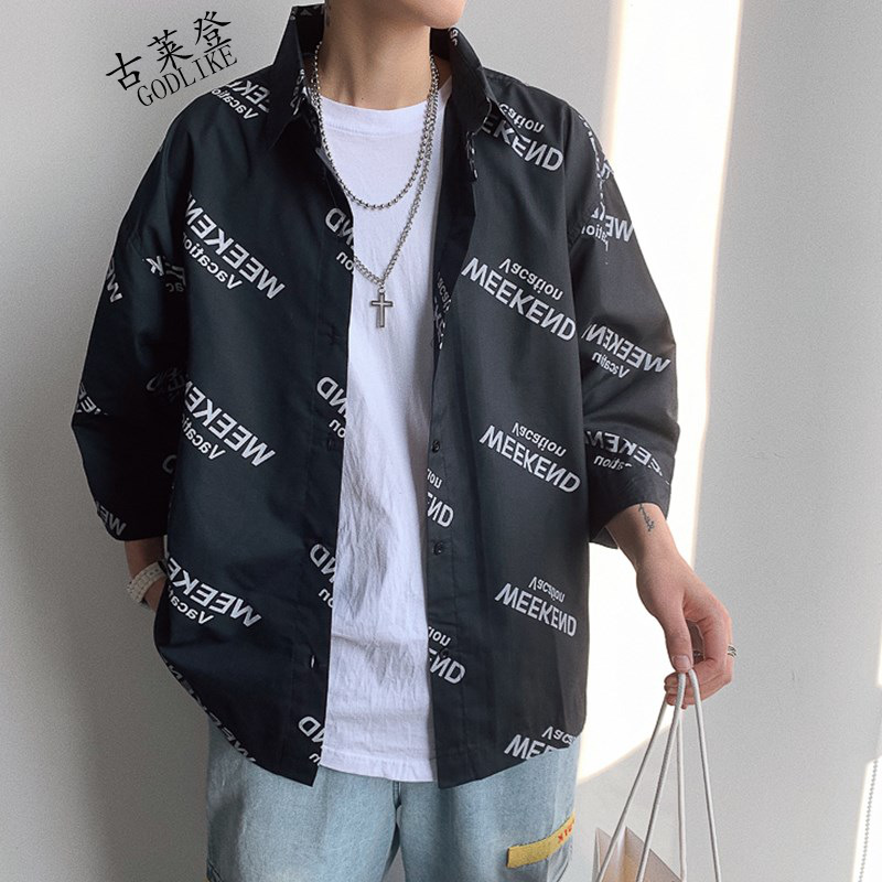 衬衫活动价格历史|衬衫价格历史