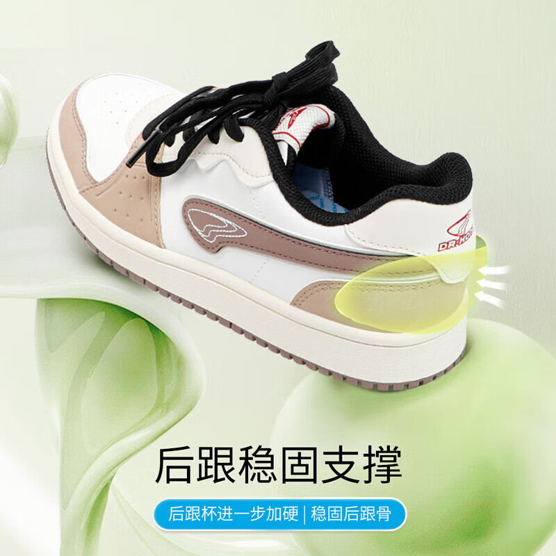 ����ʿ ��ͯ��Ь �д�ͯϵ���Ͱ�͸������Ь  141.8Ԫ