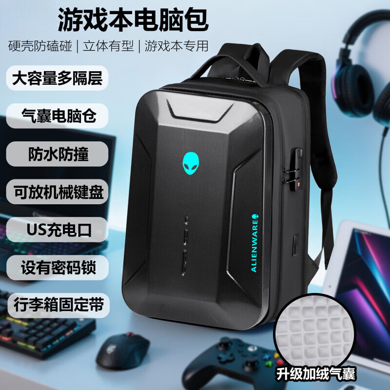 嘉丽诗适用外星人Alienware电脑包16X X17R1游戏笔记本双肩背包17.3英寸 碳钎绿外星人+右绿字 升级气囊款 15.6寸 通用尺寸可装机械键盘