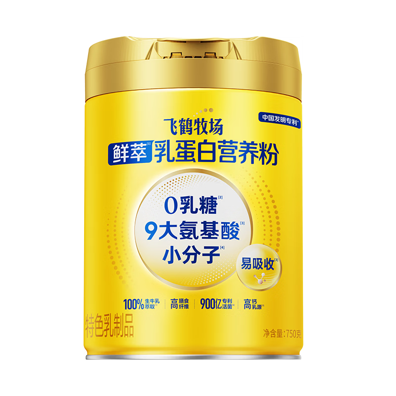 �ɺ����������鵰��Ӫ����750gС����������0���Ǹ߸Ƹ���ʳ��ά 116.5Ԫ