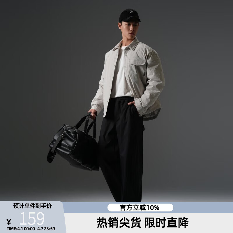 BD.POWER UP+美式工装风弯刀裤男款大码伐木裤简约复古运动长裤男 棕色 3XL  110-120kg