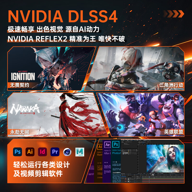 惠普(HP)OMEN暗影精灵11/MAX【2025新品补贴20%】16英寸学生5060游戏本笔记本电脑 i9-14900HX【RTX5060】32G 标配:1T高速固态/2.5K高分+240Hz高刷