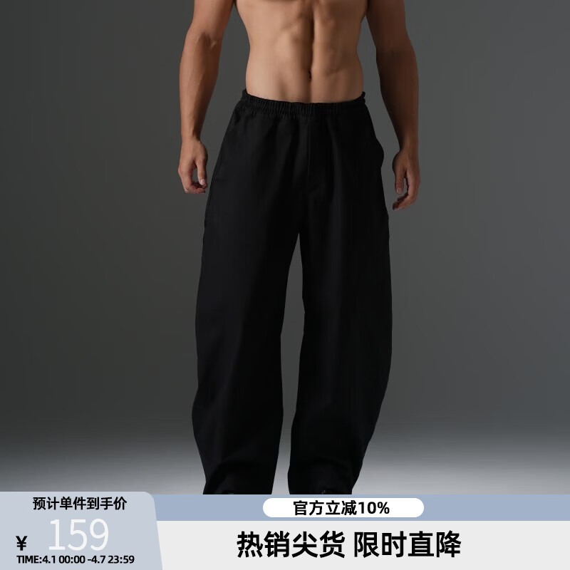 BD.POWER UP+美式工装风弯刀裤男款大码伐木裤简约复古运动长裤男 棕色 3XL  110-120kg