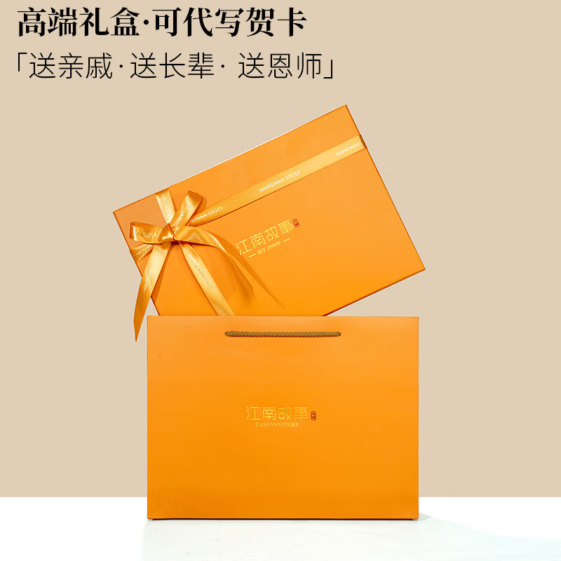 江南故事真丝睡衣女100%桑蚕丝可外穿减龄长袖睡衣套装送女友老婆礼物 香槟色【高档礼盒】 M