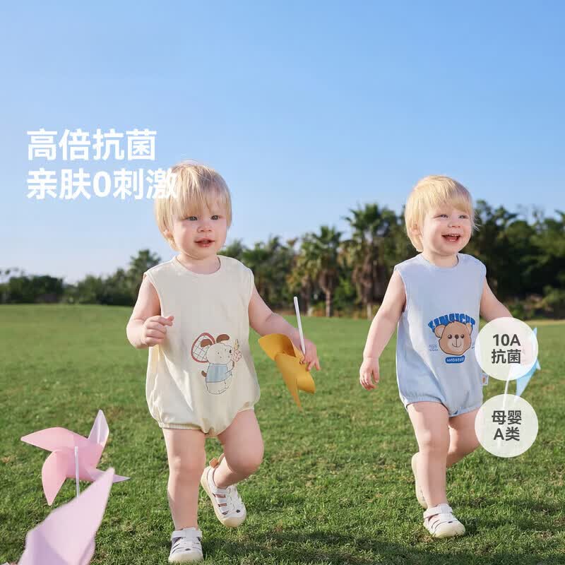 贝肽斯婴儿衣服夏季宝宝包屁衣无袖a类纯棉新生儿连体衣透气哈衣 网球小狗 80cm