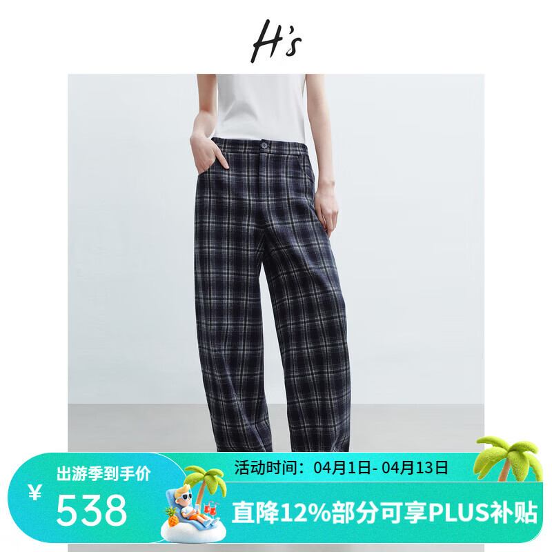 H's藏青格纹裤子女26春季新款高级设计感弹力腰格子直筒廓形休闲裤 藏青底格子 M