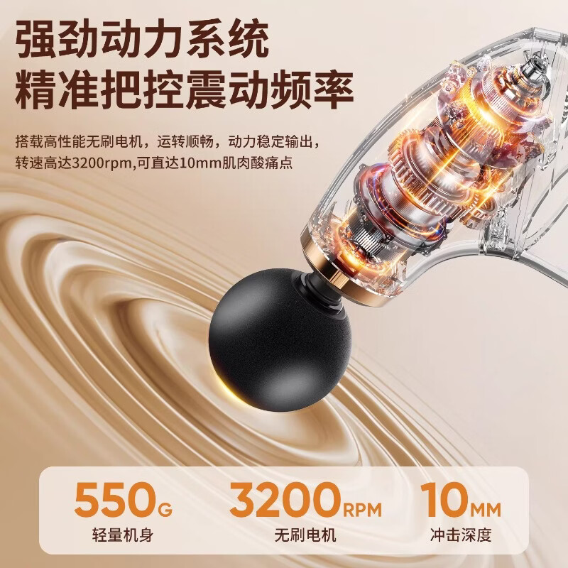 奥克斯母亲节礼物实用送妈妈弯头筋膜枪肌肉肩膀长柄按摩枪女生多功能颈膜枪背部腿部 【太空灰】3200转强劲动力+无刷电机