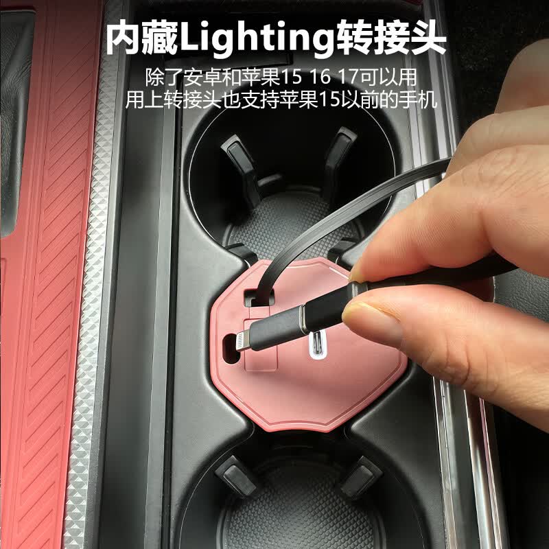 迈谷逸品适用奥迪A6L/A7/RS6/RS7/S6/S7伸缩线拓展坞车载充电器 三年包换 【19-26款A6L专用】伸缩线拓展坞