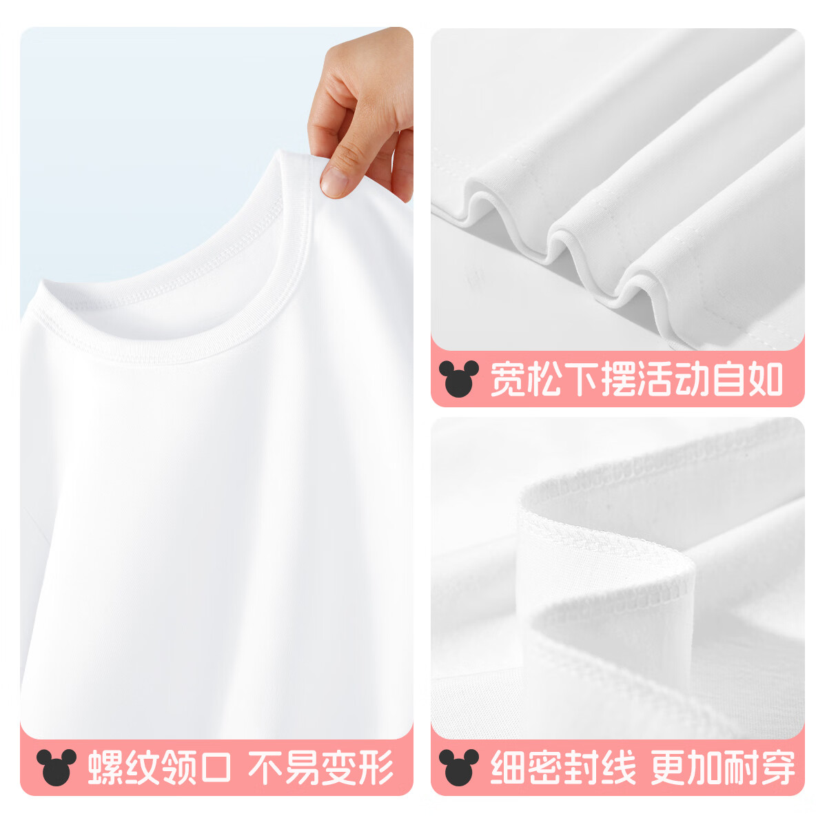 迪士尼(Disney)童装儿童夏季运动套装2026新款休闲百搭女童短袖T恤潮酷男童夏装 迪悠闲柿子红+纯色黑 170